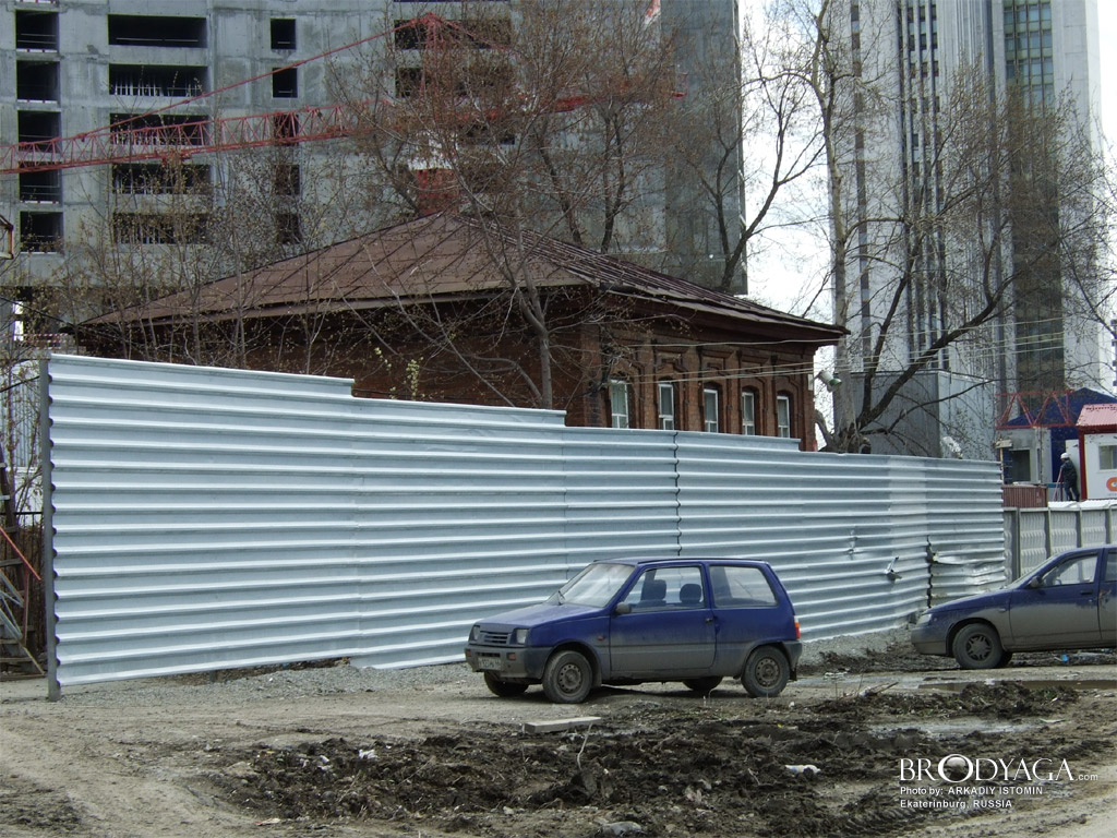 Февральской революции 30, Екатеринбург (Ekaterinburg)